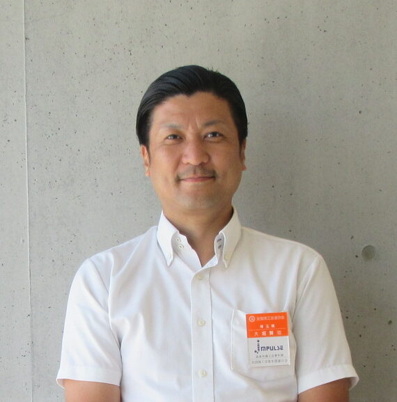 大堀 大堀